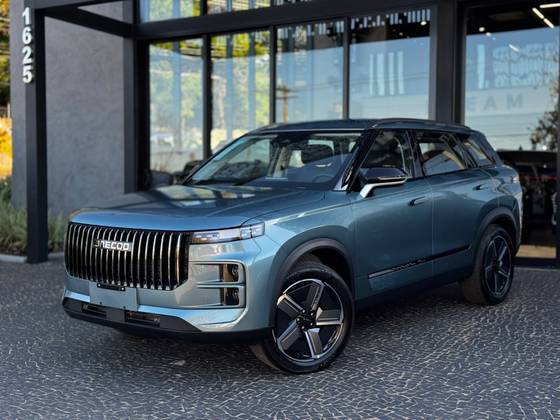 JAECOO 7 1.5 TGDI PHEV ELITE DHT